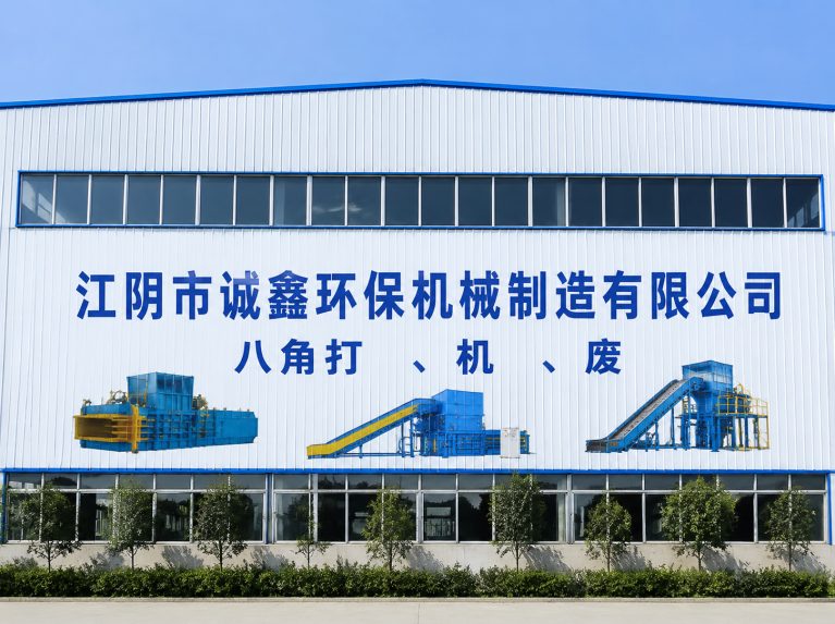 泰兴还在为原料、成本、工期发愁？